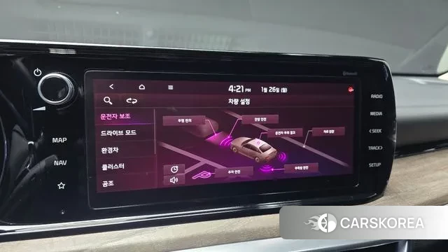 Kia K5 Hybrid 3rd Generation id 3621799 из Кореи 7