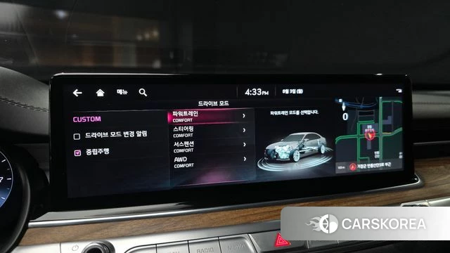 Kia The New K9 2nd generation id 4656678 из Кореи 7