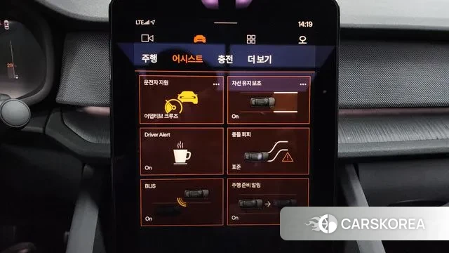 Polestar Polestar 2 id 2993119 из Кореи 7