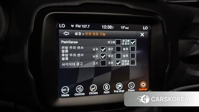 Jeep Renegade id 3301116 из Кореи 7