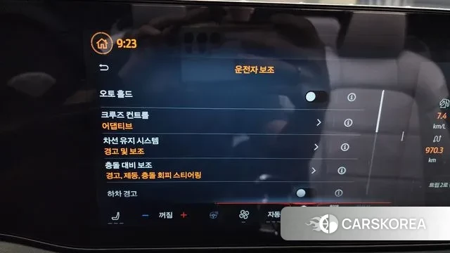 Ford Mustang 7th Generation id 2904992 из Кореи 7