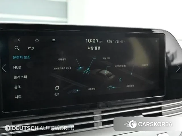 Hyundai The New Grandeur IG id 3499526 из Кореи 7