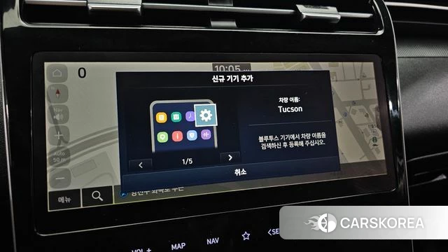 Hyundai Tucson (NX4) id 4942396 из Кореи 7