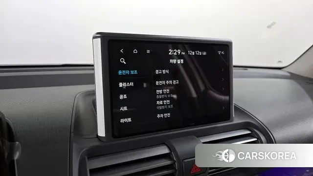 Hyundai Casper id 3472660 из Кореи 7