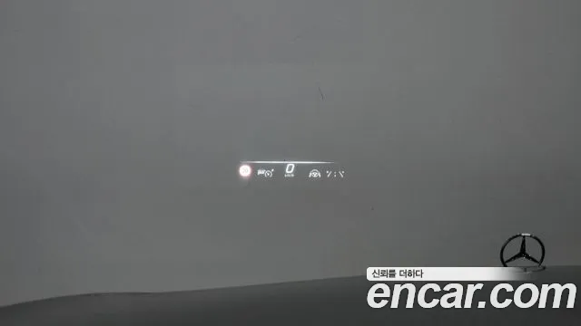 Mercedes-Benz S-Class W223 id 2451108 из Кореи 7