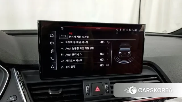 Audi SQ5 (FY) id 2940159 из Кореи 7