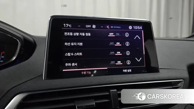 Peugeot 3008 second generation id 3742889 из Кореи 7