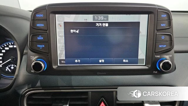 Hyundai Kona id 4363597 из Кореи 7