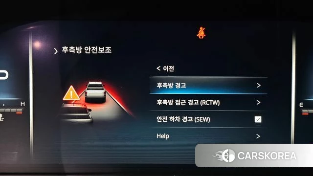 Ssangyong The New Rexton Sport id 4730296 из Кореи 7