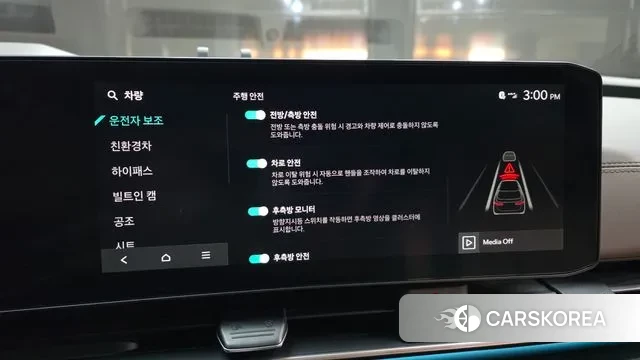 Kia The New Carnival 4th Generation id 3706687 из Кореи 7