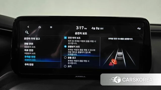 Hyundai The New Santa Fe id 3903716 из Кореи 7