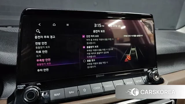 Kia Seltos id 3702487 из Кореи 7