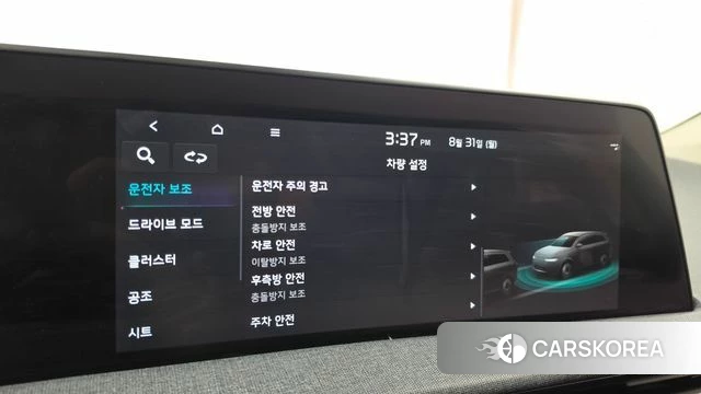Kia EV6 id 4749478 из Кореи 7