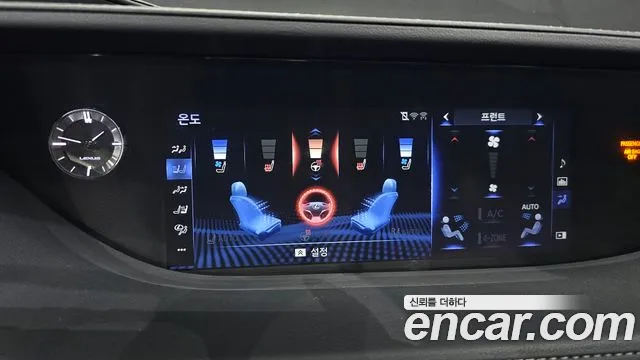 Lexus LS500 5th generation id 2658756 из Кореи 7