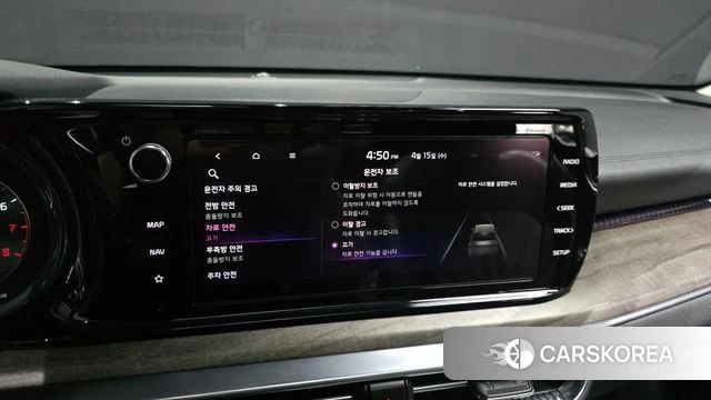 Kia K5 3rd generation id 3942218 из Кореи 7