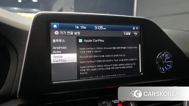 Hyundai Grandeur IG id 3588564 из Кореи 7