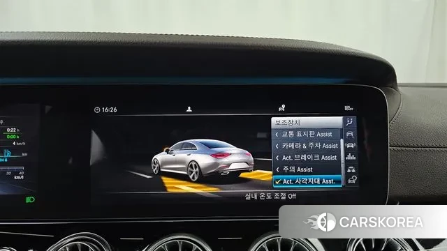 Mercedes-Benz CLS-Class C257 id 3422929 из Кореи 7