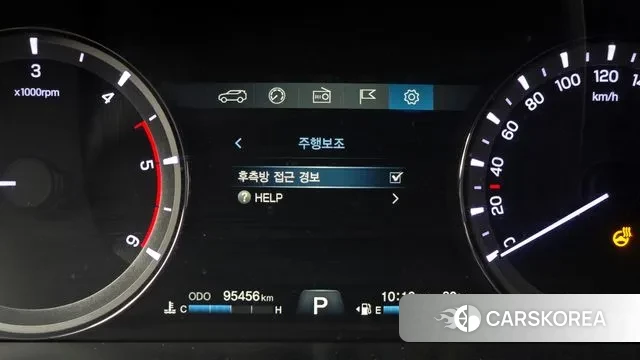 Ssangyong G4 Rexton id 2990716 из Кореи 7