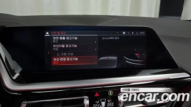 BMW Z4 (G29) id 2943300 из Кореи 7