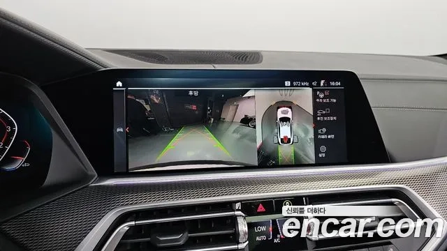 BMW X6 (G06) id 2867855 из Кореи 7