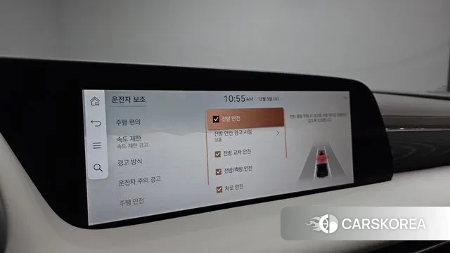 Genesis G90 (RS4) id 3436984 из Кореи 7