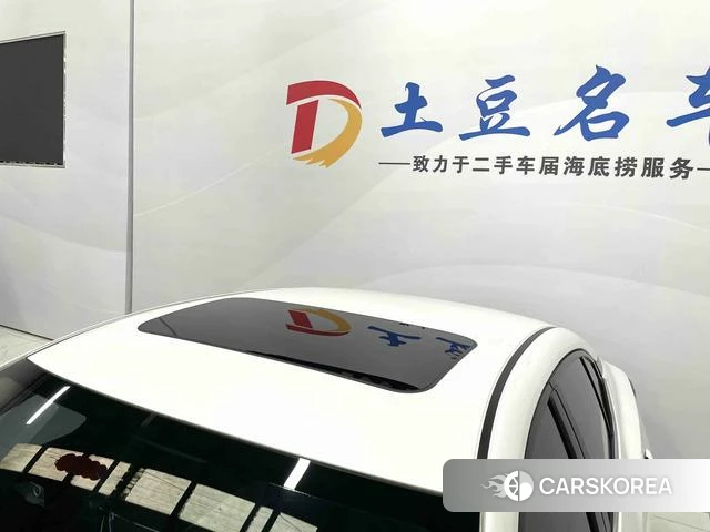 Nissan Xuan Yi id 4259231 из Китая 7