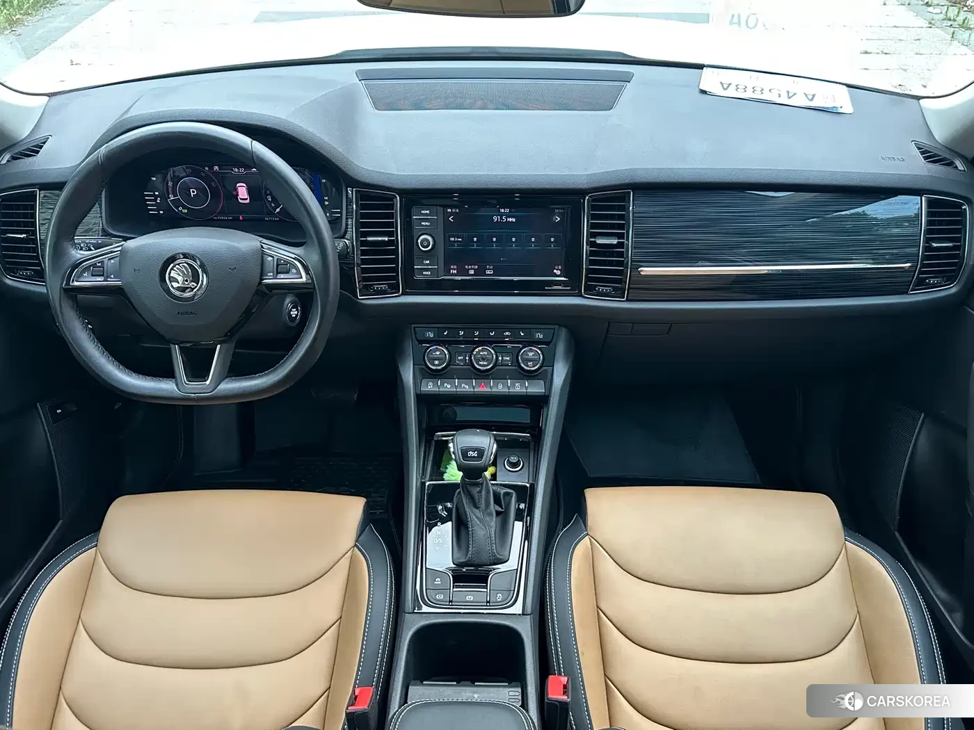 Skoda Kodiak GT id 4512971 из Китая 7