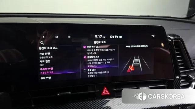 Kia Sportage 5th Generation id 3452979 из Кореи 7