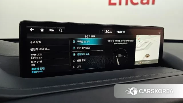 Genesis GV80 id 2974626 из Кореи 7