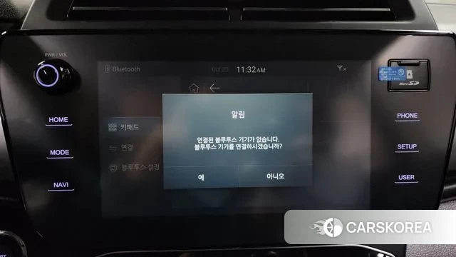 Ssangyong The New Tivoli id 3278383 из Кореи 7