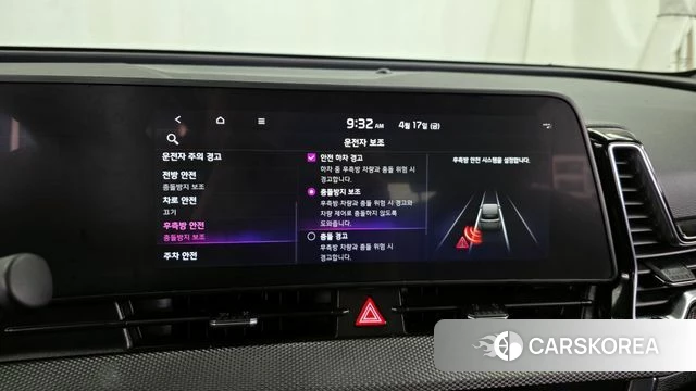 Kia Sportage 5th Generation id 3964717 из Кореи 7