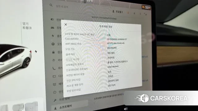 Tesla Model 3 id 3012361 из Кореи 7