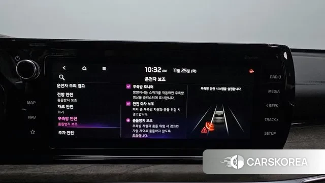 Kia K5 3rd generation id 3407203 из Кореи 7