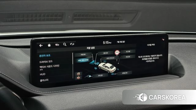 Genesis G80 (RG3) id 4541584 из Кореи 7