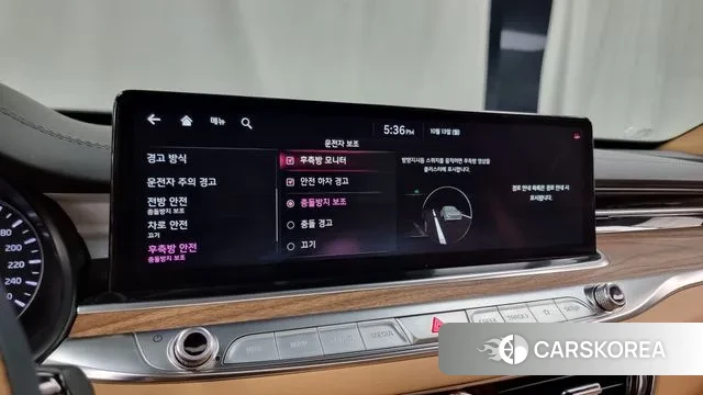 Kia The New K9 2nd generation id 3237501 из Кореи 7