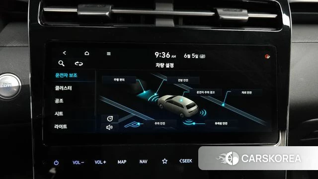 Hyundai Tucson (NX4) id 4416273 из Кореи 7