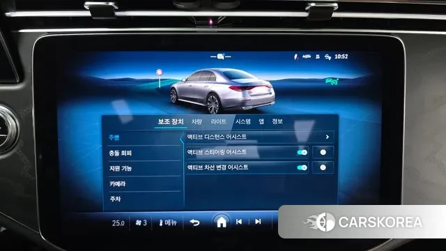 Mercedes-Benz E-Class W214 id 3451910 из Кореи 7