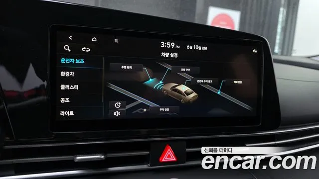 Hyundai Avante Hybrid (CN7) id 2802072 из Кореи 7