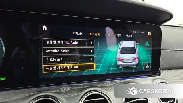 Mercedes-Benz E-Class W213 id 3679873 из Кореи 7