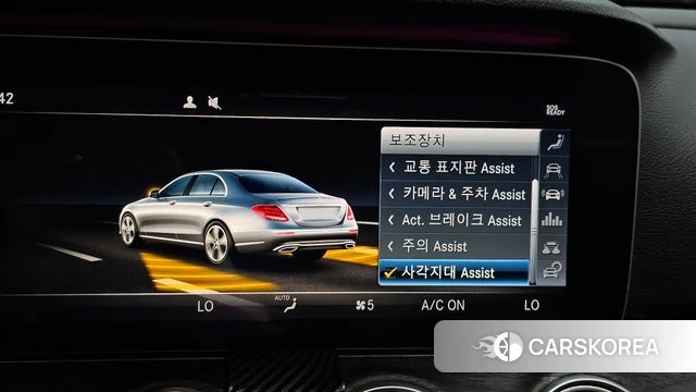Mercedes-Benz E-Class W213 id 4882474 из Кореи 7