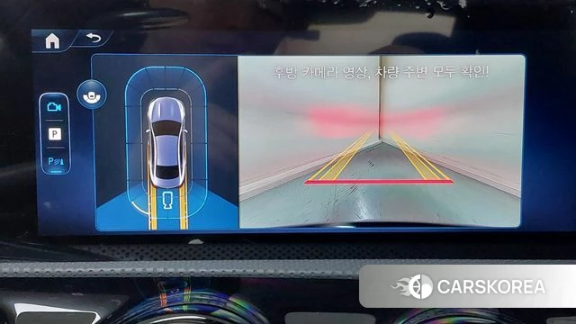 Mercedes-Benz CLA-Class C118 id 4222500 из Кореи 7