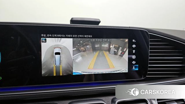 Mercedes-Benz GLS - Class X167 id 3794085 из Кореи 7