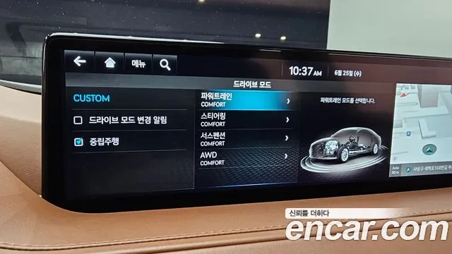 Genesis G80 (RG3) id 2857921 из Кореи 7