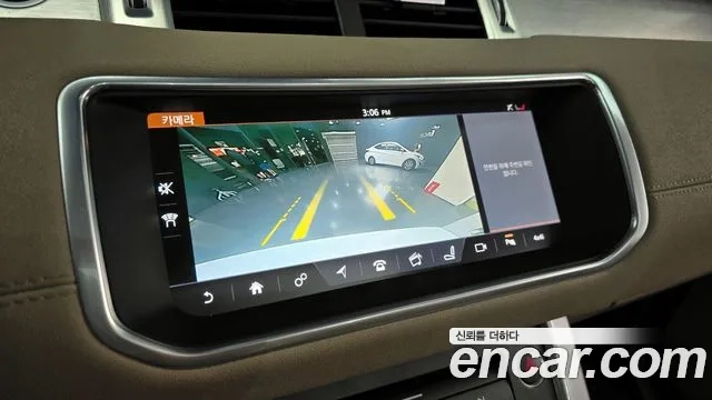 Land Rover Range Rover Evoque id 2928489 из Кореи 7