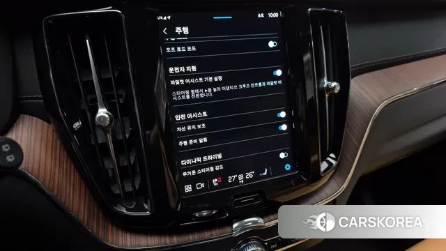 Volvo XC60 second Generation id 3294864 из Кореи 7