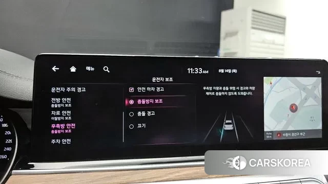 Kia The New K9 2nd generation id 3038022 из Кореи 7