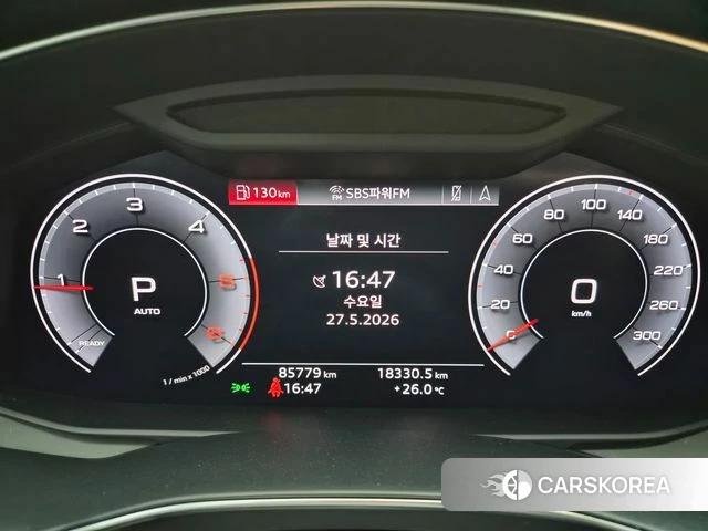 Audi A6 (C8) id 4397159 из Кореи 7