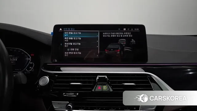 BMW 5 Series (G30) id 3675724 из Кореи 7