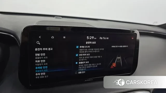 Hyundai The New Santa Fe id 3003985 из Кореи 7