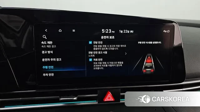 Hyundai The New Avante Hybrid (CN7) id 3610519 из Кореи 7